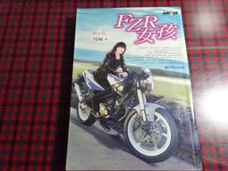 【鑽石城二手書小說N2】袖珍版 倚天屠龍記 3,4,7 金庸 武俠小說 可拆賣 原價65/本 歷史價格詳細信息