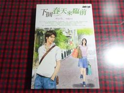 B40 L12M4E55 41Wh 筆電電池 台灣現貨 聯想 Lenovo B50 E40 L13L4A01 歷史價格詳細信息