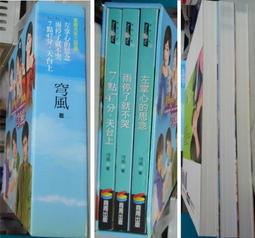 ７天就能畫得更好  油畫初級課程：12 種顏色就能豐富表現的靜物畫、風景畫 / 小屋哲雄/北星圖書事業股份有限公司 歷史價格詳細信息