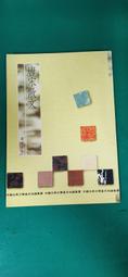 《散文鑒賞入門》/魏飴 歷史價格詳細信息