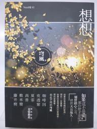 DBB’s GMI-新型小孢子靈芝類球蛋白凝膠 5mlx2支(貓/犬適用) 歷史價格詳細信息