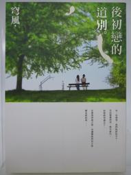 DBB’s GMI-新型小孢子靈芝類球蛋白凝膠 5mlx2支(貓/犬適用) 歷史價格詳細信息