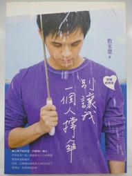 cpg晟邦精密減速機電動機ch6-2/1.5kw馬達制動器產華剎車片 歷史價格詳細信息