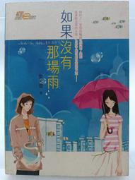 文革紅雨刻紫砂花盆，有裂見圖，盆口沒有裂 -5 歷史價格詳細信息