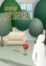 芸祥社 海賊王 gk 獸化凱多 四皇人獸形態凱多 動漫手辦 模型 歷史價格詳細信息