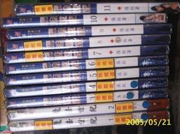 【M世代】魔鬼氈工裝褲 寬鬆側邊大口袋工作褲男休閒長褲縮口褲 潮流百搭寬褲 縮口束腳休閒褲 運動哈倫褲 (CSPK57) 歷史價格詳細信息