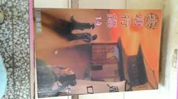 【元本山】20枚三角飯糰專用海苔+ 壽司器組合(附贈貼紙) 歷史價格詳細信息