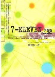 恆智達LED100寬150寬簡約長條吊線燈方通燈商場服務站超市造型燈 歷史價格詳細信息