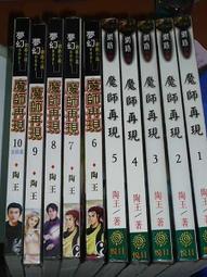 『真皮世家』英倫風厚底小皮鞋女淺口粗跟瑪麗珍鞋2023新款春夏季高跟百搭單鞋 歷史價格詳細信息