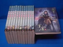 《信昌》活寶與頑童(全4冊)臥龍生【頭大大-武俠小說】十05◎DK3 歷史價格詳細信息