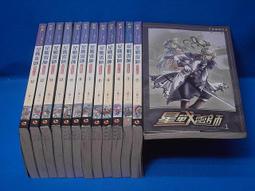 路十三小眾復古chic韓系鞋子女款板鞋百搭超火帆布鞋配裙子小白鞋 歷史價格詳細信息