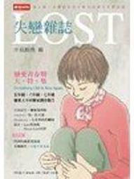 九成新15人份大同電鍋 TAC-15A(R)送四個全新不锈鋼柸及全新蒸架雲林縣土庫鎮 歷史價格詳細信息