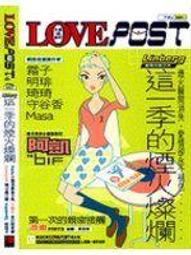 （煙火王子）懷舊童玩 煙火 鞭炮 1盒16連發 七色彩虹 高空煙火 煙火批發 歷史價格詳細信息