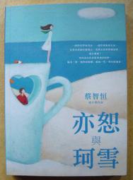 恆智達LED100寬150寬簡約長條吊線燈方通燈商場服務站超市造型燈 歷史價格詳細信息