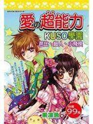 (全友二手書店~倉庫)旅遊.餐飲~《海外旅遊禁忌》ISBN:9573601028│國家│家庭百科叢書編譯組 歷史價格詳細信息