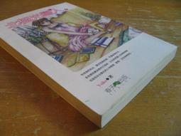 極戀S990銀三生三世手鍊女純銀輕奢小眾設計感新款多層轉運珠飾品 歷史價格詳細信息