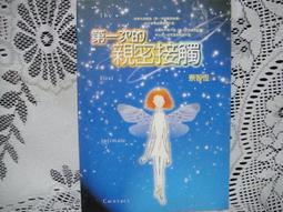 恆智達LED100寬150寬簡約長條吊線燈方通燈商場服務站超市造型燈 歷史價格詳細信息