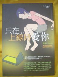 [柳課書坊]~路易斯馬吉爾 Luis Miguel-ROMANCES-飛碟原版CD-160元 歷史價格詳細信息