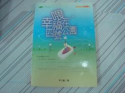 a2四核三頻2200m無線路由器家用穿牆王高速智能wifi千兆埠 歷史價格詳細信息