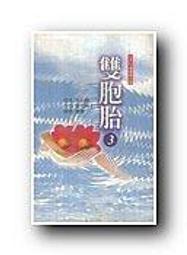 新品上架四葉草皮套 三星M40 M30 M20 M10 A30S A20S A10S A21S 卡包磁扣插卡支架掛繩皮套 歷史價格詳細信息