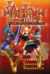 秘境神秘大地桌遊基礎桌面聚會遊戲卡牌高級重度策略2-5人益智 歷史價格詳細信息
