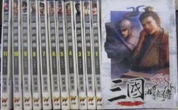 [李表哥書坊]阿利斯春爾.麥克萊恩著-六壯士 歷史價格詳細信息