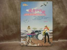QQ 魚骨頭貓瓷碗 貓碗 貓瓷碗陶瓷 碗 瓷碗 限宅配寄送  (L002A04) 歷史價格詳細信息