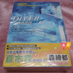 新刊paro特裝組 無性吸引 請解開故事謎底 花於景 漫畫卡 簽名板 胸章 明信片 PP CWT 代購#BL 雷雷夥伴 歷史價格詳細信息