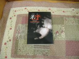 殺手與草莓 kurama 暗醫者cosplay服裝 歷史價格詳細信息