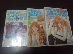 【心心的二手書店】小小說－詭誌、異數、猛鬼營...等2本一套－小白、波西米鴨...等~異色館、無間系列 歷史價格詳細信息