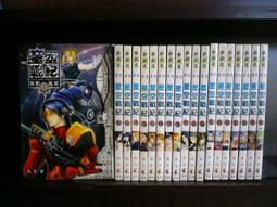 新竹潮流_完售☆ BANDAI 萬代 正版現貨 假面騎士變身腰帶PB限定展示台座底座Ver.2 426097 黑色 歷史價格詳細信息