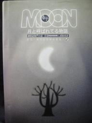 (附光碟) 春天出版--九把刀電影院07--慢慢來比較快~作者九把刀 無劃記 77E 歷史價格詳細信息