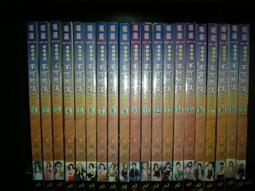 不二書店 小船之歌 精裝 中英對照詩集 李佩徵 著 世界文物民國  66年出版 歷史價格詳細信息