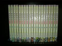 【八戒家專享福利】SWISSSTOP 山地自行車碟剎片來令片 油剎剎車 歷史價格詳細信息