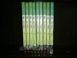 合售 創意教具寶盒 1.2 美語創意磁板 國語創意磁板 教學手冊 學知出版 林金傅 精裝本 無劃記Z15 歷史價格詳細信息