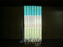 [二手書]古劍奇譚 (全) 琴心劍魄(含初版特典：明信片*4+卡貼)(9789863106173) 歷史價格詳細信息