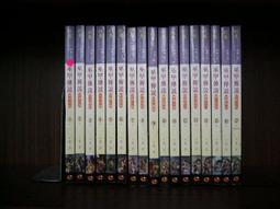合合小巫師 Merge Witches21 億金幣+鑽石 雙平台 加藤超の金手指 歷史價格詳細信息