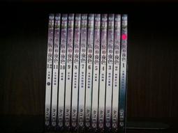 永恆金曲 1 The Very Best Of Easy Listening Hits (Volume 1)(2CD) 歷史價格詳細信息