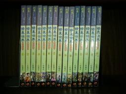 合售 創意教具寶盒 1.2 美語創意磁板 國語創意磁板 教學手冊 學知出版 林金傅 精裝本 無劃記Z15 歷史價格詳細信息