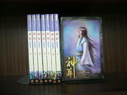 合售 創意教具寶盒 1.2 美語創意磁板 國語創意磁板 教學手冊 學知出版 林金傅 精裝本 無劃記Z15 歷史價格詳細信息