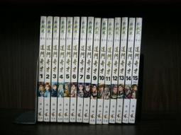 清代 小八卦15785 歷史價格詳細信息