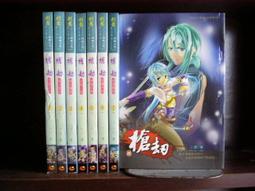 合售 創意教具寶盒 1.2 美語創意磁板 國語創意磁板 教學手冊 學知出版 林金傅 精裝本 無劃記Z15 歷史價格詳細信息