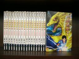 台北八德路 實體門市 iPhone 6S 16GB 特價批發價供應 保證有貨 歷史價格詳細信息