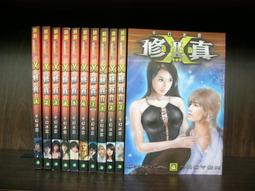 X-二手AB 羅克韋爾 手持編程器1761-HHP-B30（2023） 歷史價格詳細信息