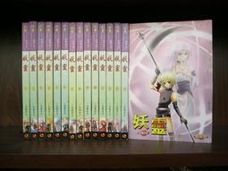 合售 創意教具寶盒 1.2 美語創意磁板 國語創意磁板 教學手冊 學知出版 林金傅 精裝本 無劃記Z15 歷史價格詳細信息