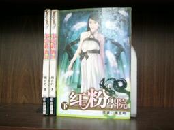 中古二手 小米路由器 3  MI 網路分享器 米家 WI-FI 盒裝 歷史價格詳細信息