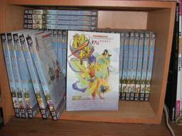 秒殺鼻毛修剪器 奧克斯鼻毛修剪器男士專用充電式電動修剪鼻毛刀剃鼻毛神器送男友 歷史價格詳細信息