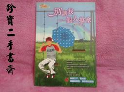 70米漿豆腐石磨機  小型砂巖石石磨機 小型豆腐機 歷史價格詳細信息