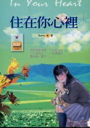 SUNLY 輕便壓縮旅行收納袋7件組 衣物收納包 盥洗化妝品分裝袋鞋袋 歷史價格詳細信息