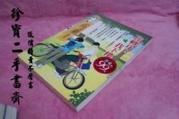 fa3*8*5.1沉頭加硬自攻 電子電器音響燈光設備類加硬螺絲 歷史價格詳細信息